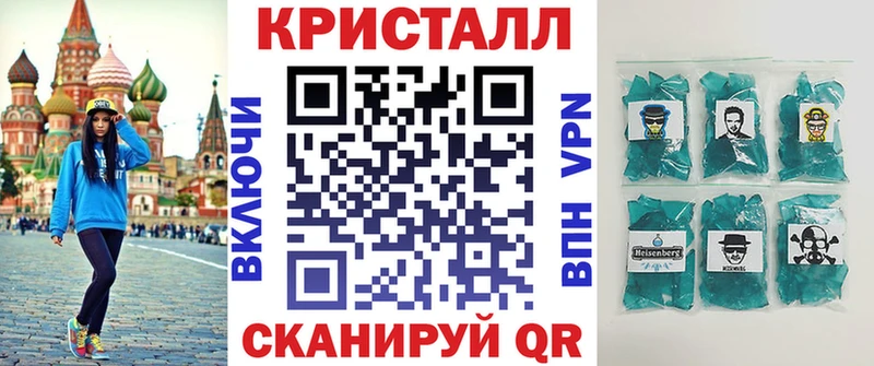 АМФЕТАМИН 98% закладки hydra зеркало Уржум