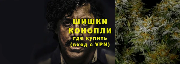 ALPHA PVP Аркадак