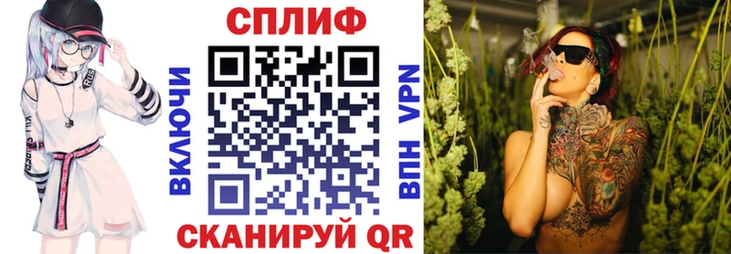 мега ONION  дарнет шоп  Уржум  Каннабис White Widow 
